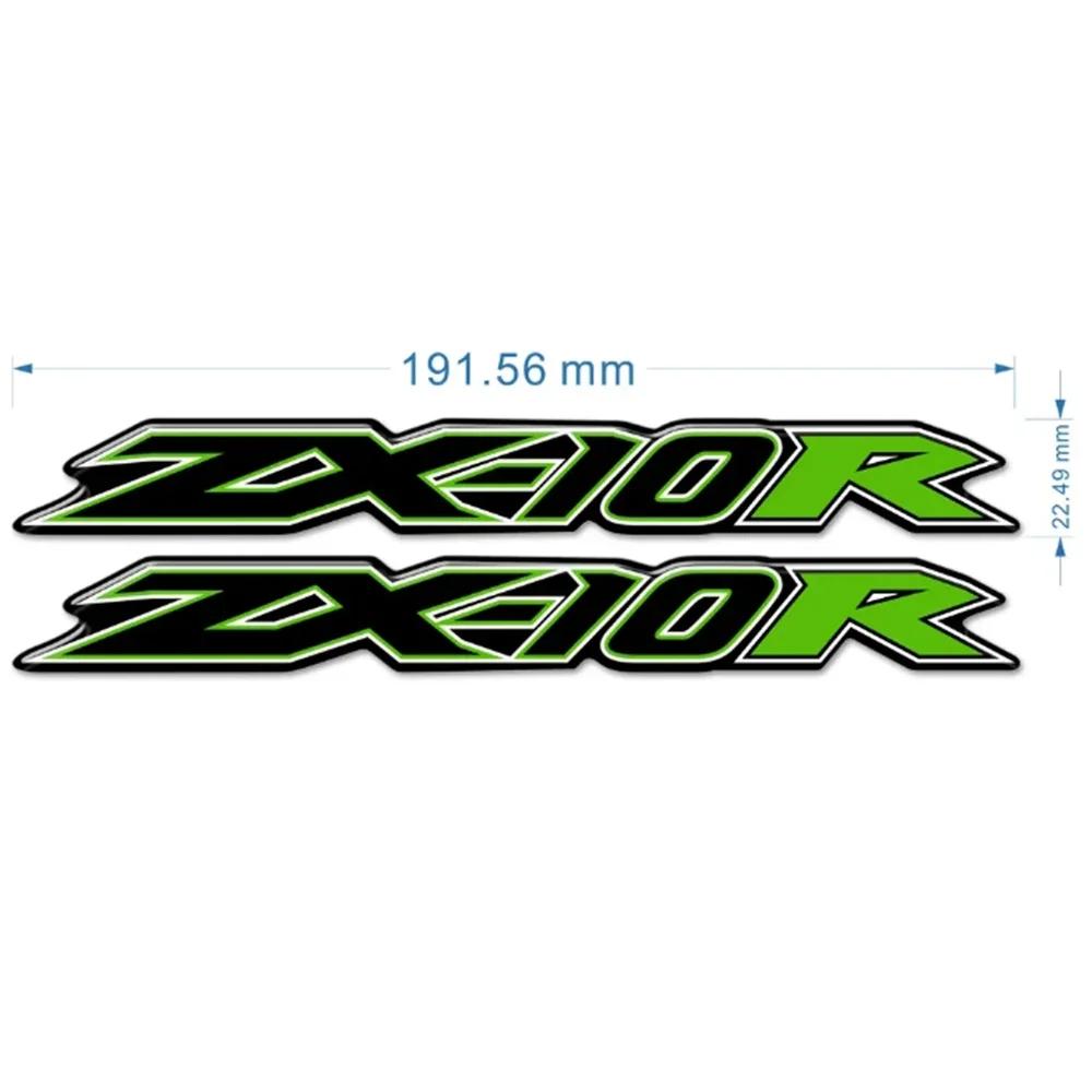 ͻŰ  ZX-10R ƼĿ, ũ е, ũ е,    , ΰ Į ŰƮ ׼, ZX10R, ZX 10R, 2019 2020